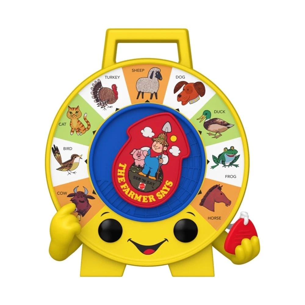 Retro Toy